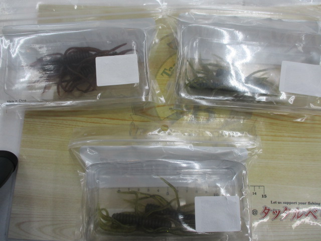 【ｾｯﾄ商品】 ｺｲｹｻﾝﾀﾞｰﾗｰｼﾞ3点ｾｯﾄ