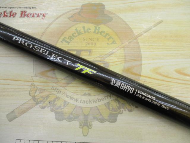 24ﾌﾟﾛｾﾚｸﾄTF 急瀬GH90