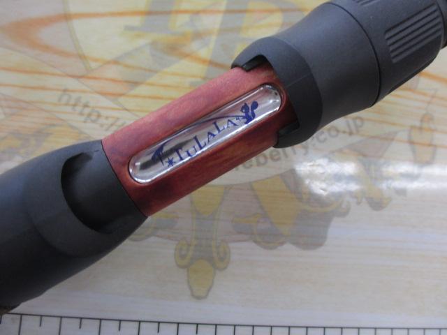 ﾄﾘｭﾃ ｸﾚｰﾙｽ411UL