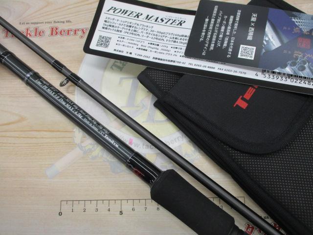 ﾊﾟﾜｰﾏｽﾀｰPM1022SMH