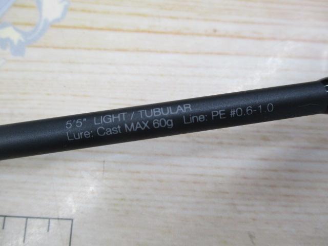 スイッチスティックSS-S553