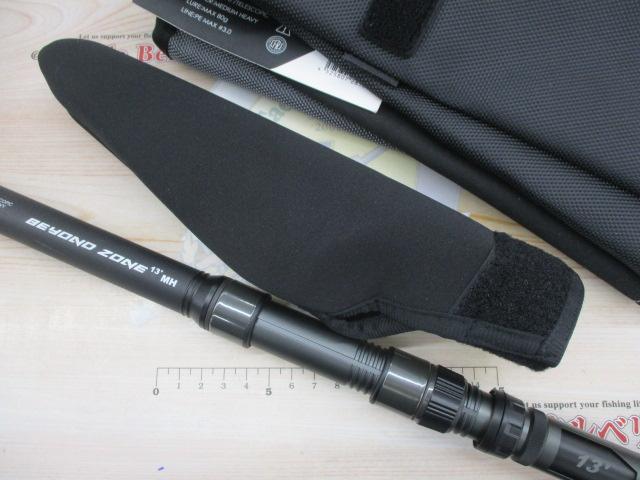 ﾋﾞﾖﾝﾄﾞｿﾞｰﾝBZ-130MH