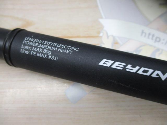 ﾋﾞﾖﾝﾄﾞｿﾞｰﾝBZ-130MH