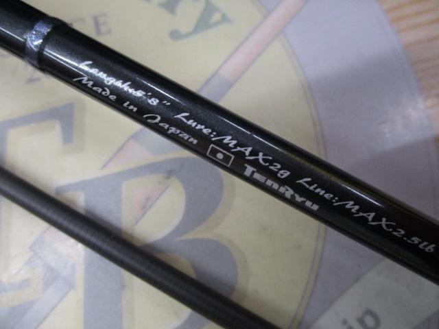 ﾙﾅｷｱLK582S-LS