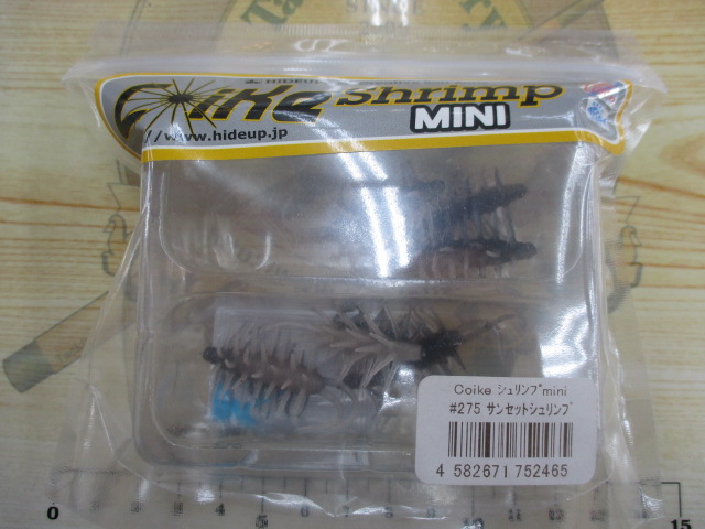 【ｾｯﾄ商品】ｺｲｹｼｭﾘﾝﾌﾟﾐﾆｾｯﾄ