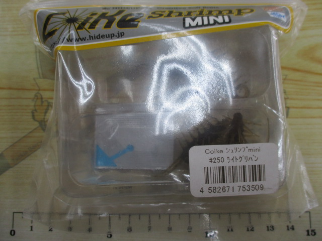 【ｾｯﾄ商品】ｺｲｹｼｭﾘﾝﾌﾟﾐﾆｾｯﾄ