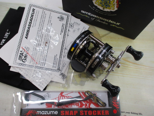 【セット商品】4600CAFactorytunedoオマケ