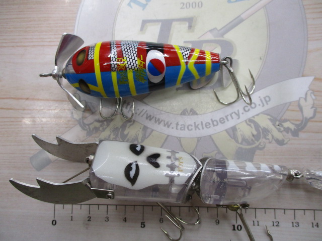 【ｾｯﾄ商品】ﾙｱｰｾｯﾄ