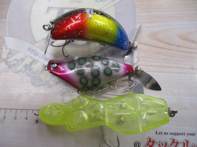 【ｾｯﾄ商品】ﾙｱｰｾｯﾄ