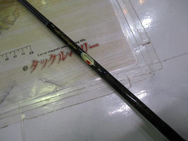 ﾌｧﾝﾀｼﾞｽﾀ FDNS-60XULS MGS Deez