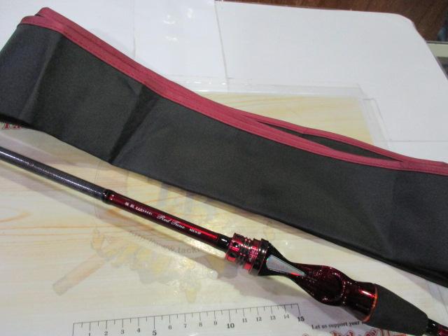 極鋭ｶﾜﾊｷﾞ ﾚｯﾄﾞﾁｭｰﾝ AGS N-SF