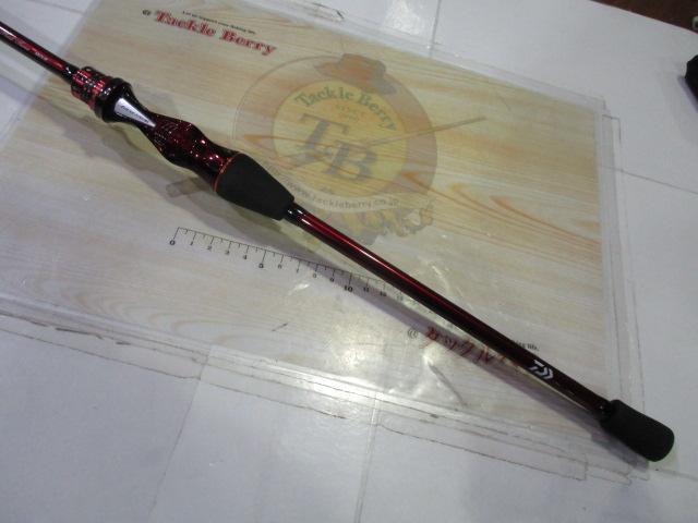 極鋭ｶﾜﾊｷﾞ ﾚｯﾄﾞﾁｭｰﾝ AGS N-SF