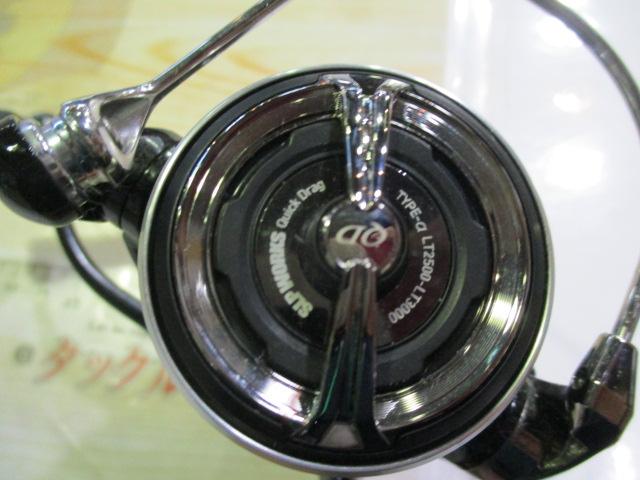 23タトゥーラ LT2500S-XH-QD