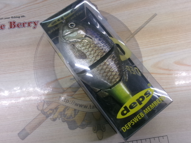 ﾊﾞｻﾛｽｲﾏｰ