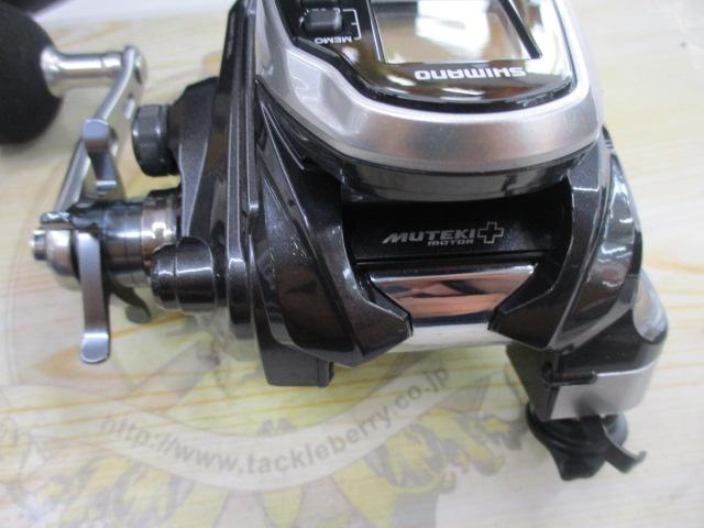 【ｾｯﾄ商品】15ﾌｫｰｽﾏｽﾀｰ 800&ｸﾞﾘｯﾌﾟ