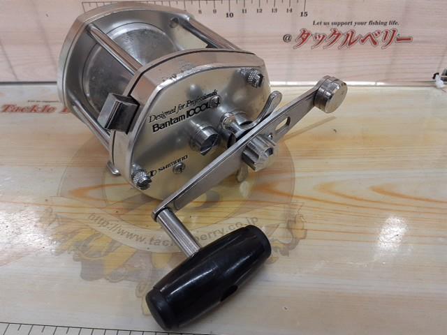 ﾊﾞﾝﾀﾑ 1000L