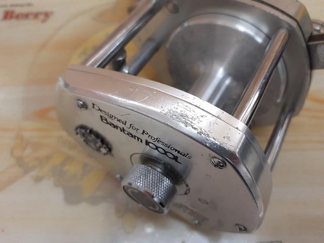 ﾊﾞﾝﾀﾑ 1000L