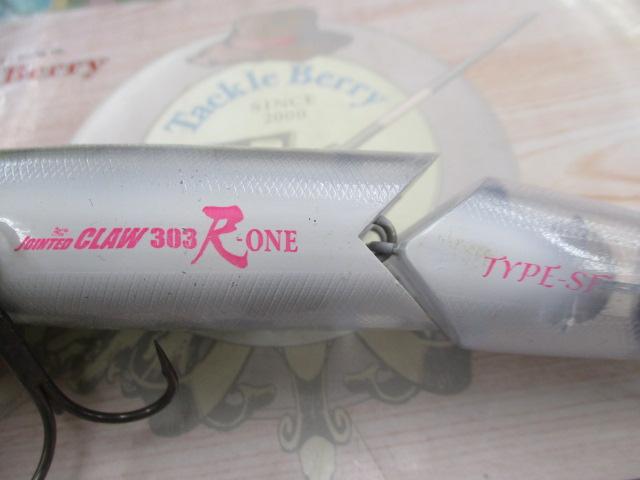 ｼﾞｮｲﾝﾃｯﾄﾞｸﾛｰ303尺ﾜﾝ