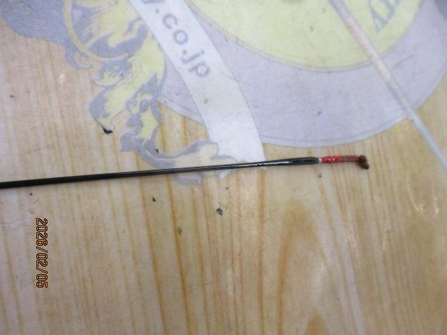 三代目枯法師 11