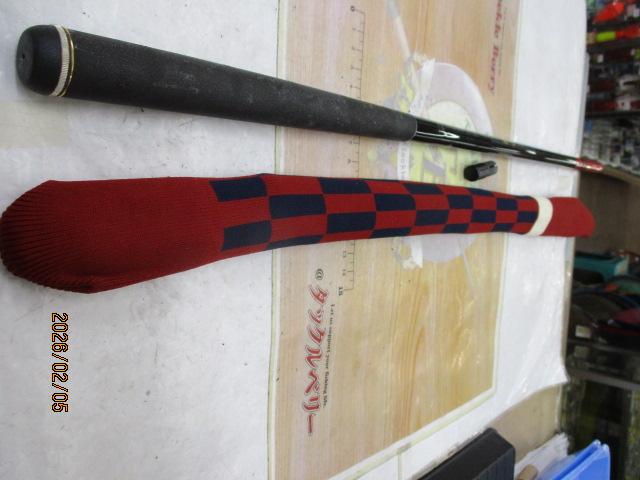 がまはえ山紫 硬調440