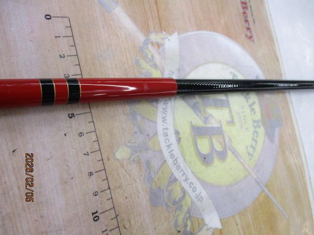 がまはえ山紫 硬調440