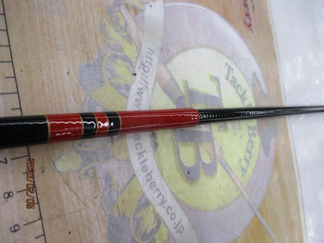 がまはえ山紫 硬調440