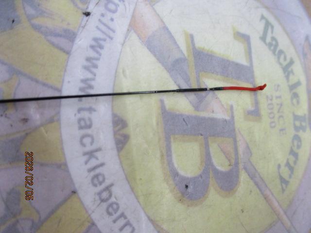 がまはえ山紫 硬調440