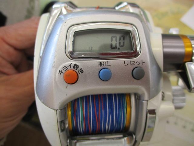 ﾚｵﾌﾞﾘｯﾂ 150