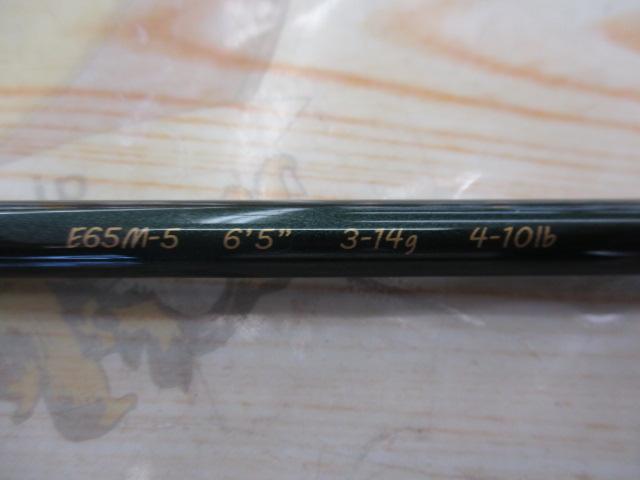 ｴﾝﾊﾝｻｰ E65M-5