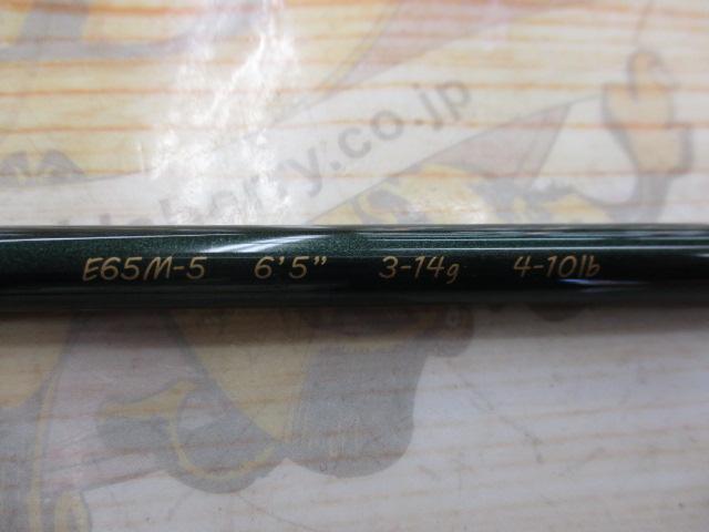 ｴﾝﾊﾝｻｰ E65M-5