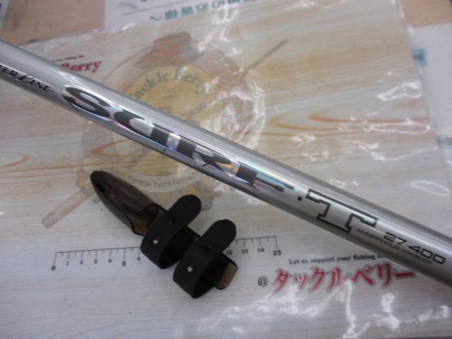 SZILｻｰﾌT 27-400