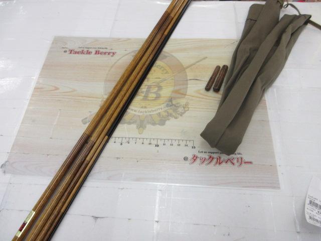 朱紋峰 飛造り 16