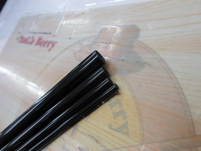 朱紋峰 飛造り 16