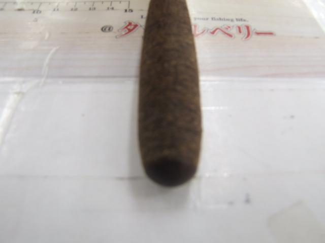 朱紋峰 飛造り 13