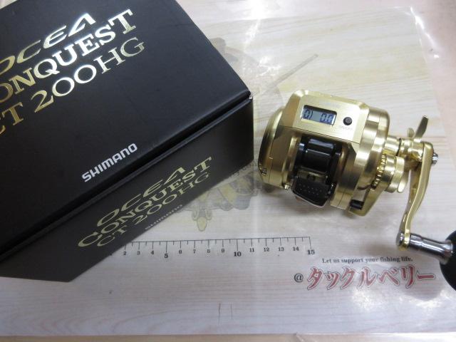 18ｵｼｱｺﾝｸｴｽﾄCT 200HG