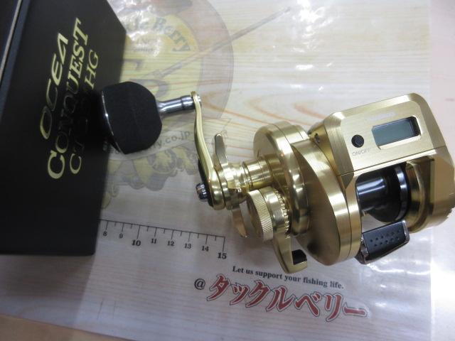 18ｵｼｱｺﾝｸｴｽﾄCT 201HG