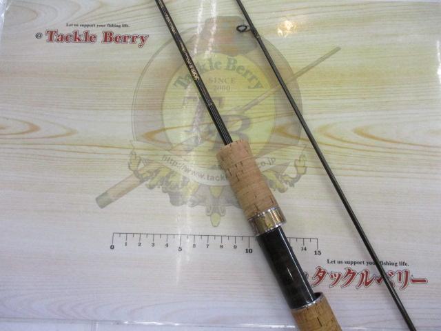 【ｾｯﾄ商品】ﾌｫｰﾅｲﾝﾏｲｽﾀｰおまけ付き