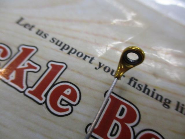 21BB-Xｽﾍﾟｼｬﾙ 2-500/550MZⅢ