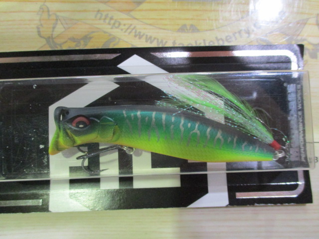 【セット商品】★キリンジ90 2点セット★