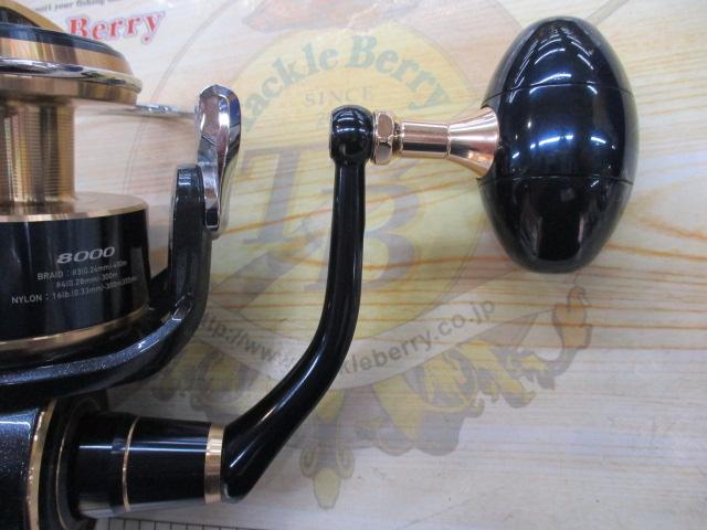 20ｿﾙﾃｨｶﾞ 8000-H