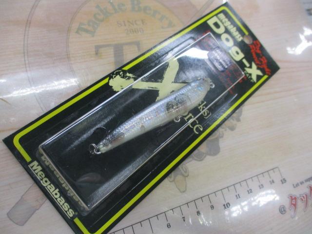 ﾄﾞｯｸﾞ-X(S)　2000　ﾈｵﾝｺｱﾌﾟﾛﾌﾞﾙｰ