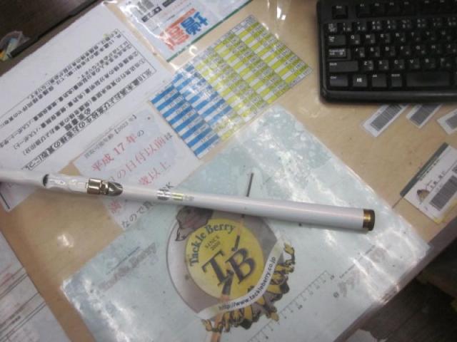 BB-Xｽﾍﾟｼｬﾙ 1.5-485/520SZ