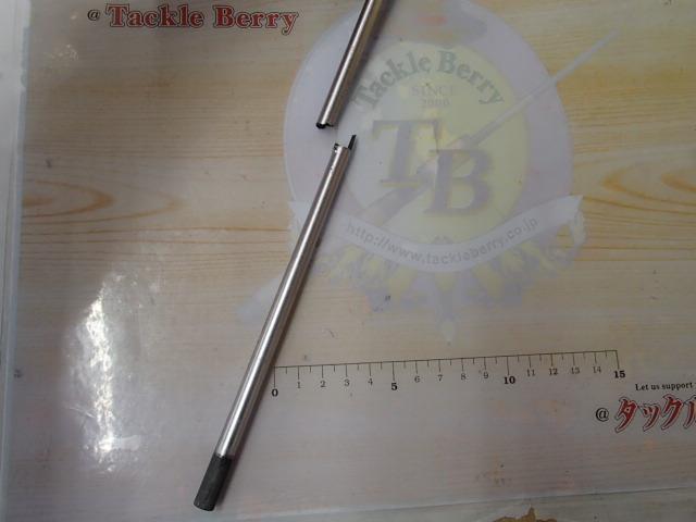 BB-Xｽﾍﾟｼｬﾙ 1.5-485/520SZ