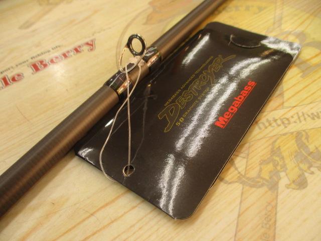 ﾃﾞｽﾄﾛｲﾔｰ F6-69X(5D)