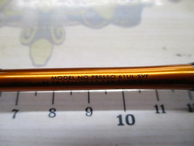 ｼﾙﾊﾞｰｸﾘｰｸﾌﾟﾚｯｿ 61UL-SVF