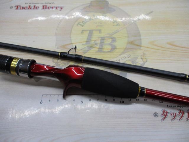 17ｹﾞｰﾑ炎月 B70M-S