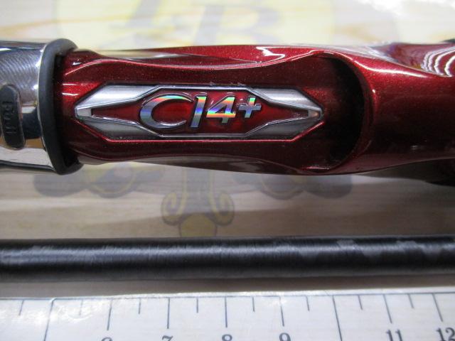 17ｹﾞｰﾑ炎月 B70M-S