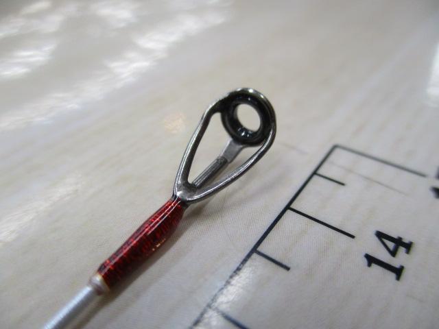 17ｹﾞｰﾑ炎月 B70M-S