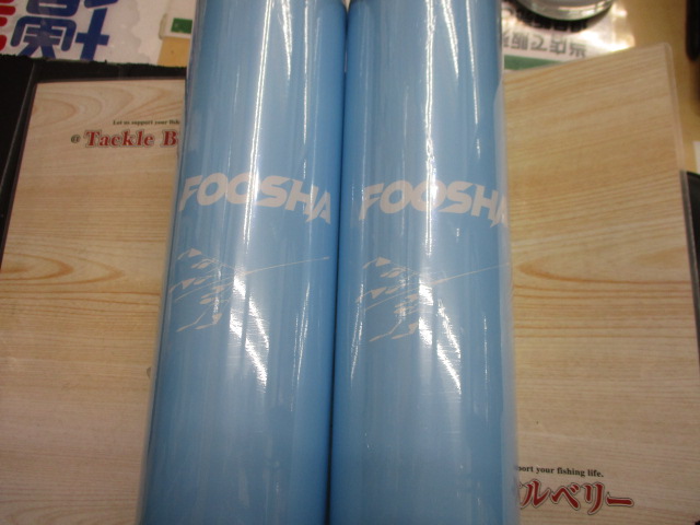 【ｾｯﾄ商品】ﾊｲﾄﾞｱｯﾌﾟ　ﾌｰｼｬ2個ｾｯﾄ