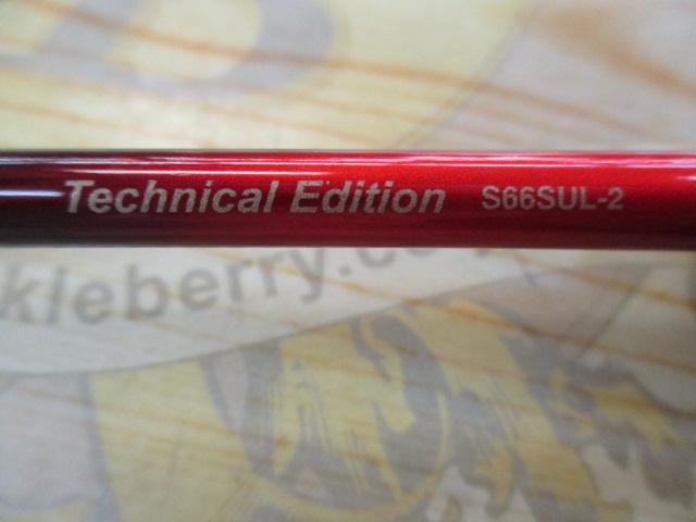 19ﾜｰﾙﾄﾞｼｬｳﾗ ﾃｸﾆｶﾙｴﾃﾞｨｼｮﾝ S66SUL-2